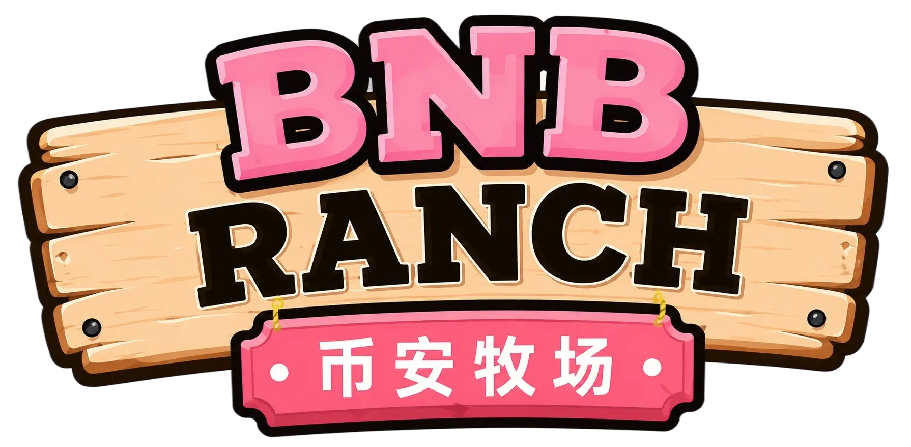 BNB Ranch Logo